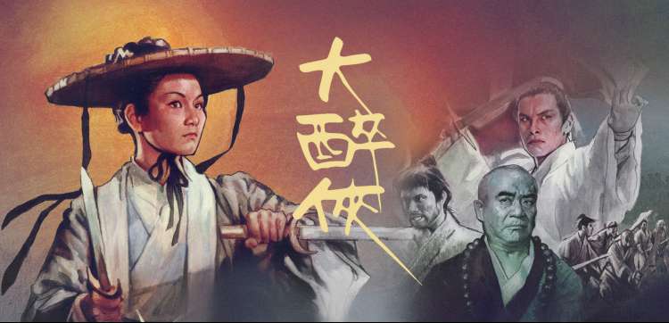 奔跑吧兄弟 真人秀综艺