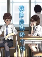无双 逆袭都市短剧海报占位